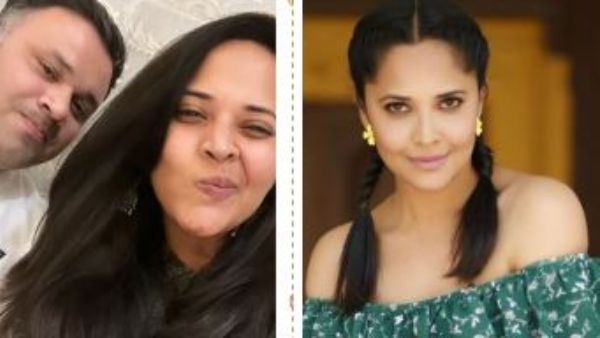 Anasuya పెళ్లి రోజున కూడా మా ఆయన అదే తీరు.. అందుకే భర్తకు దూరంగా.. ఇన్స్‌టాలో ఎమోషనల్ పోస్ట్