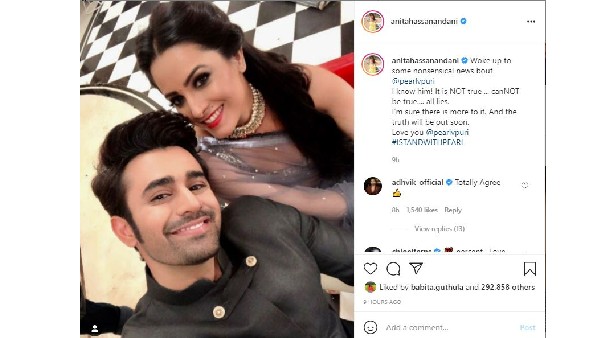 మొన్న కూడా మరో రేప్ కేసు