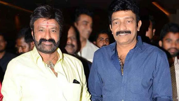 బాలకృష్ణ - రాజశేఖర్