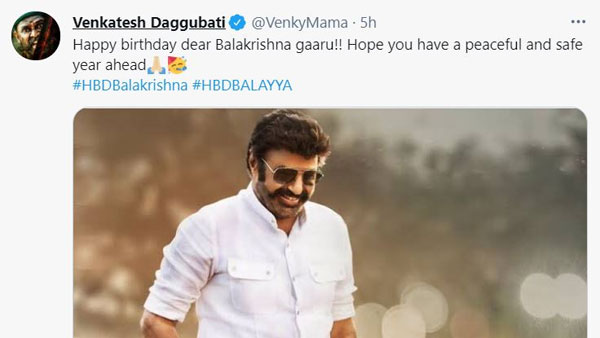 బాలకృష్ణకు విక్టరీ వెంకటేష్ విషెస్