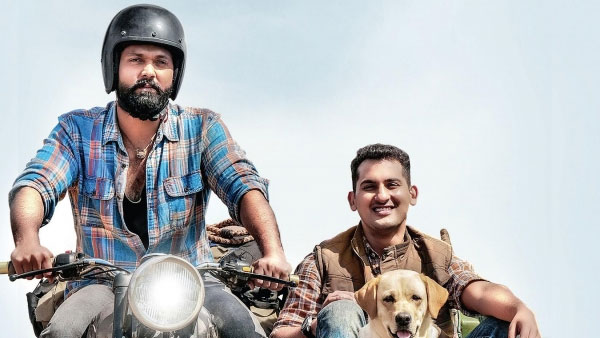 కమెడియన్‌గా రక్షిత్ శెట్టితో కలిసి..