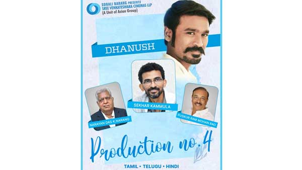 మార్కెట్ లెక్కలతో