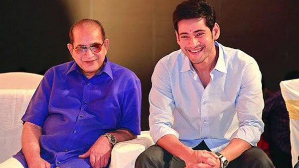 మహేశ్‌ను చైల్డ్ ఆర్టిస్టుగా తెచ్చిన కృష్ణ