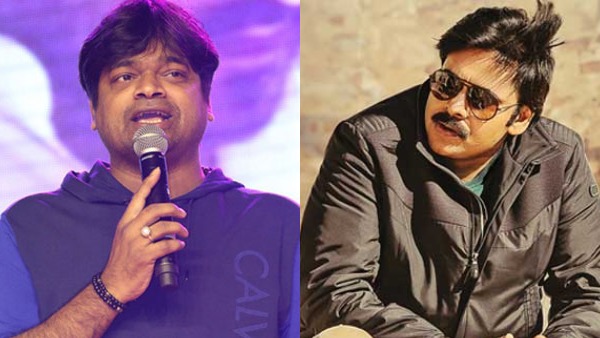 అప్పుడే అనుకున్నాం కానీ 