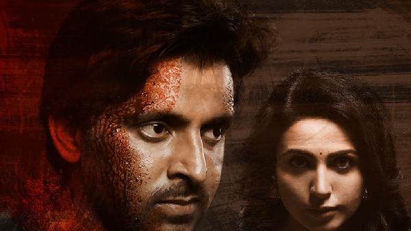 సిరీస్ లో ట్విస్టుల విషయానికి వస్తే