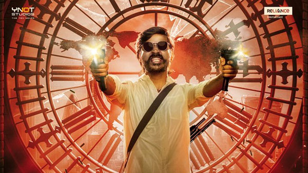 జగమే తంత్రం కథ