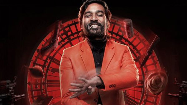 ఫస్టాఫ్ ఎలా ఉందంటే...