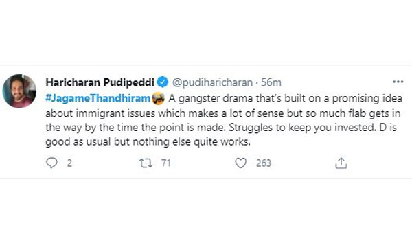 గ్యాంగ్‌స్టర్ మూవీగా