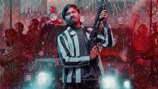 నెట్ఫ్లిక్స్లో జగమే తంత్రం