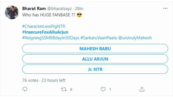 లైన్ లోకి శ్రీ రెడ్డి 