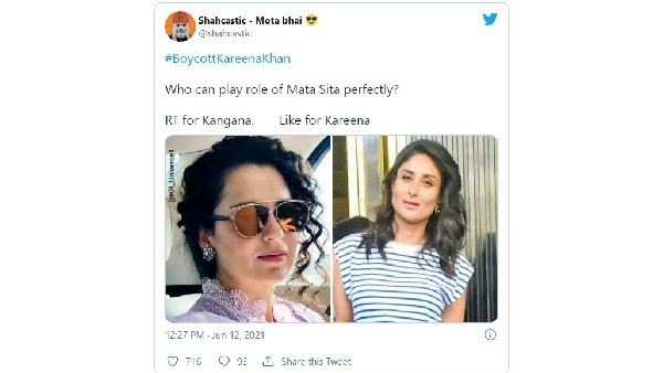 డబుల్ ఛార్జ్