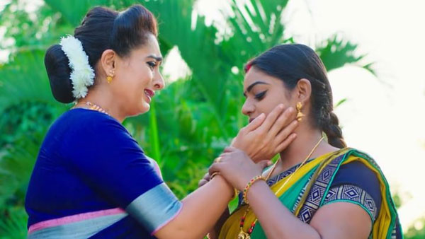 తప్పు చేయలేదని తెలుసుకొన్నందుకు