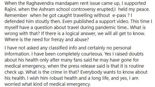 జయలలితలా అవకూడదంటూ షాకింగ్‌గా!
