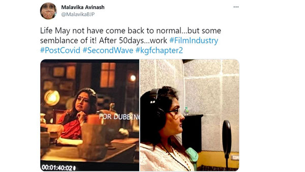 Malavika Avinash Tweet about KGF Chapter 2 Dubbing
