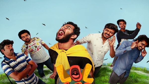 కథలో ట్విస్టులు