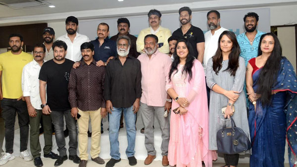 సభ్యుల మధ్య సఖ్యత, సహృద్బావం ఉండాలి...