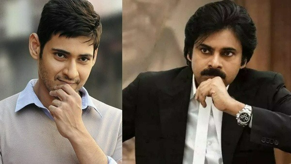 మహేష్ బాబు - పవన్ కళ్యాణ్