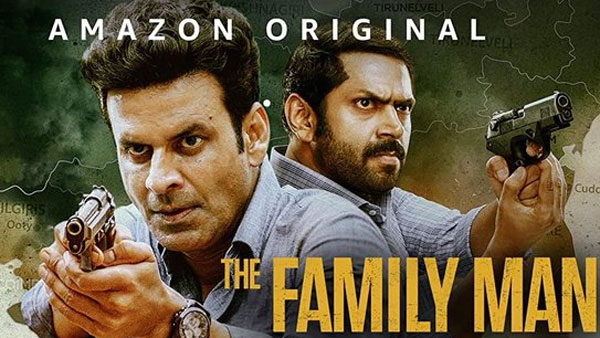 సీఈవోతో వేధింపులు