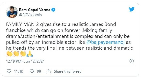 దేశాన్ని రక్షించేలా