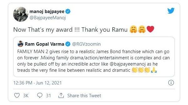 లేట్ గా వచ్చినా లేటెస్ట్ గా