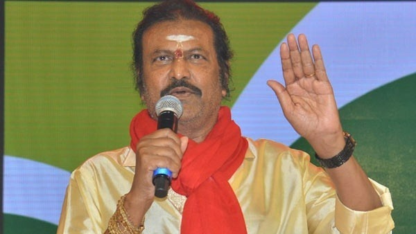  సర్ ప్రైజ్ చేద్దామనుకున్నా