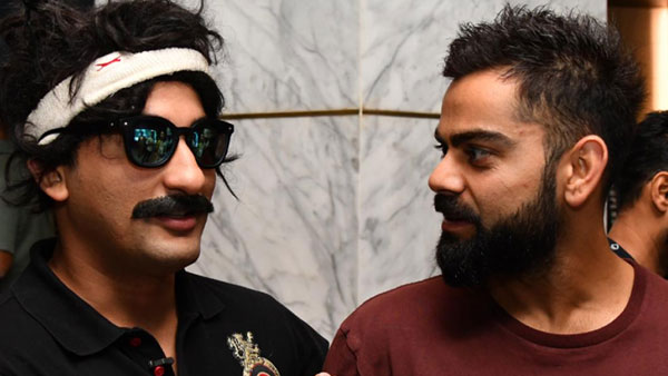 మాజీ మంత్రి బంధువుగా