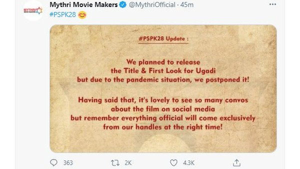 వెనక్కి నెట్టిన కరోనా