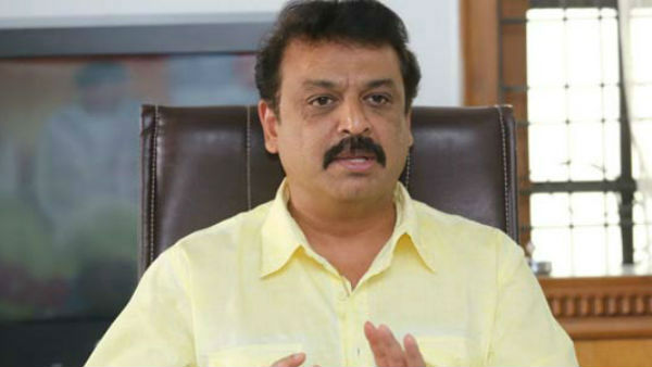 ఒక డాక్యుమెంట్ ను రెడీ చేశాము