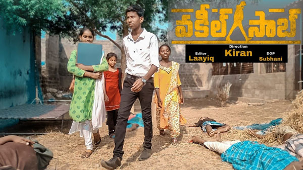 రెండు రోజుల్లోనే