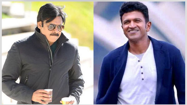 కలిసినప్పుడు అవి గుర్తు చేశారంటూ