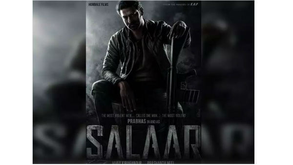  పెరుగుతున్న అంచనాలు