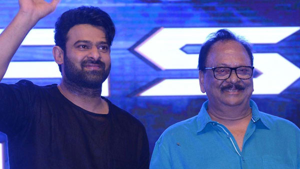 పెదనాన్నతో కలిసి నటించిన ప్రభాస్