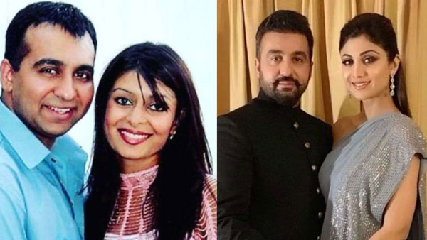 సోదరుడి లాంటి వ్యక్తితో అఫైర్