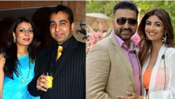 ఆ మెసేజీలు అన్నీ చూసి