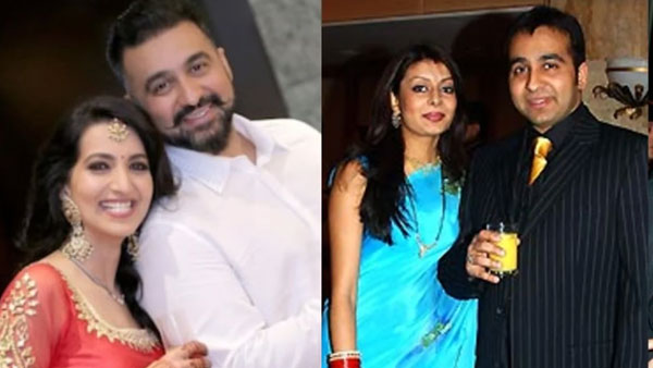 గుండె బద్దలైనట్లు