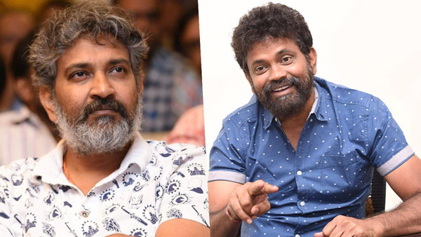 రాజమౌళి ఒక్కరే నా వైవు