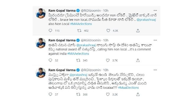 ప్రకాశ్ రాజ్ దూకుడు... ప్యానెల్‌ కూడా