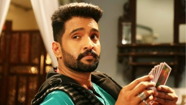 సంతానం సమీప బంధువు గురించి