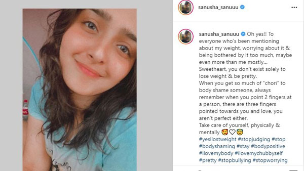 భరించి భరించి