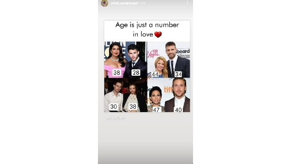 రెండో పెళ్లి