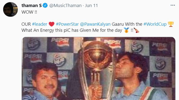 పవన్ అన్‌సీన్ ఫోటోను షేర్ చేస్తూ