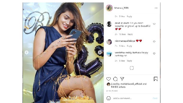 బిజినెస్ చేస్తూ 