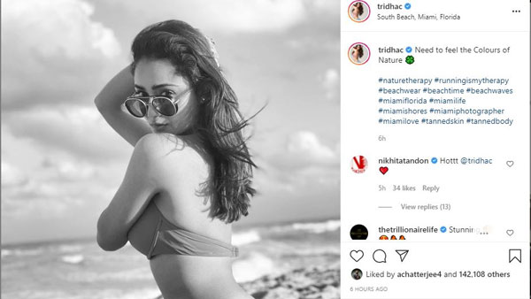 బికినీతో ఫోజులు