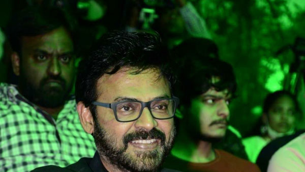 రెమ్యునరేషన్ ఎంతంటే?