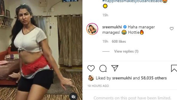 అబ్బాయిలాగా కామెంట్ చేసిన శ్రీముఖి