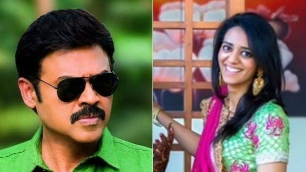 హాపర్ ఇన్స్‌టా రిచ్ లిస్టులో ఆశ్రిత దగ్గుబాటి