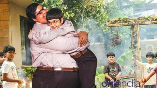 దాదాపు 60 రోజుల పాటు