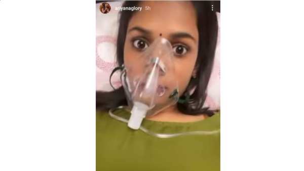 అసలు ఆరియానాకు ఏం జరిగింది?