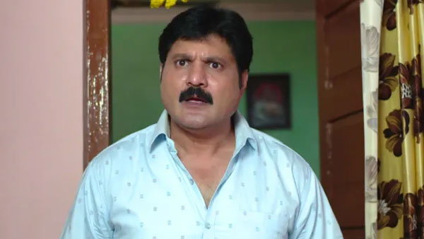 మీ రేంజ్ అది కూడా కాదు