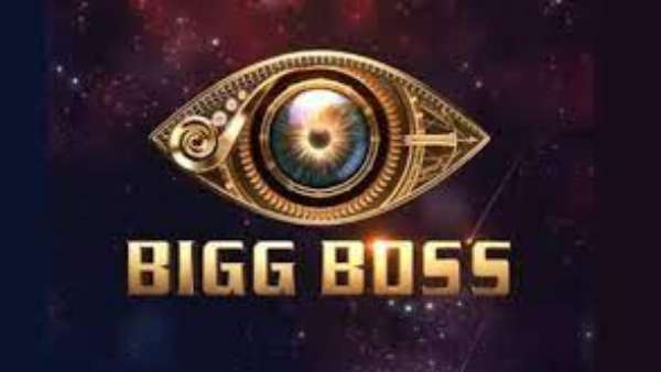 సెప్టెంబర్ 5వ తేదీన ప్రారంభం